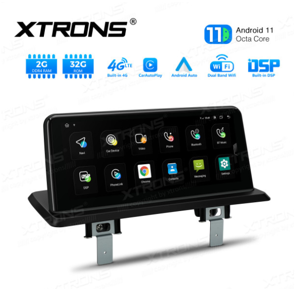 Xtrons QEB1287CI - Image 6